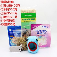 d6dc11ac16a7de22cce557ccd7caa8ba072c2f5ecad0040b67562d64f02e.jpg