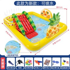 에어바운스과일