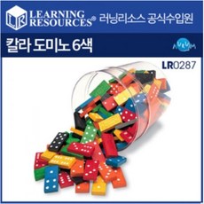 러닝리소스텐프레임