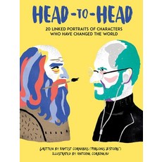 Head to Head: 18 Linked Portraits of People Who Changed the World Hardcover, Schiffer Kids, English, 9780764362262