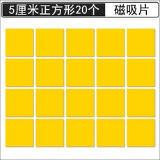 1cm정사각형