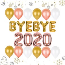 하늘풍선파티 은박풍선 2020 연말파티 풍선세트 BYEBYE 연말풍선 송년회 망년회 새해 홈파티, 글자골드+숫자로골(중)