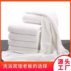 호텔 목욕 수건 순면 두꺼운 민박 호텔 큰 목욕 수건 미용실 흡수 가능 로고 호텔 흰 목욕 수건, 14수 약념 폴리 【목욕호텔 선택】, 400g 목욕수건【70*140】, 1개