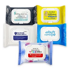 홍보용물티슈 캡형 30매 / 다양한 디자인과 색상 / 판촉용 전도용 물티슈 (1000매)