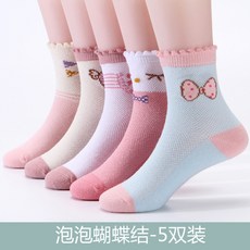 fcba7a3ba1e8ebad89f8fe8241e8e801accb92d8a190483a3e1156b0cc32.jpg