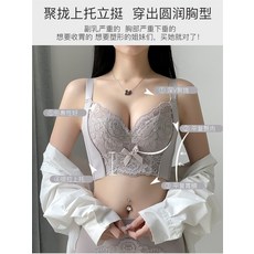 붙이는가슴패드