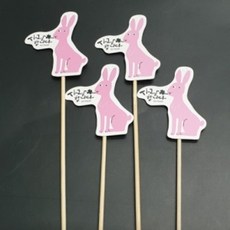 토퍼원데이클래스