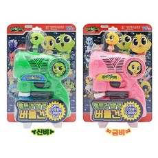 신비아파트버블건