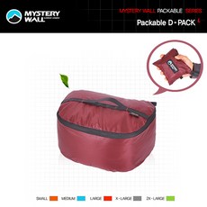 미스테리월디팩