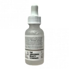 디오디너리 매트릭실 10%+에이치에이, 30ml