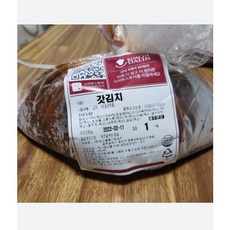 김치달인