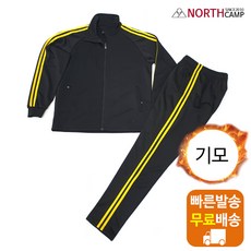 중학생여름캠프