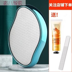 84bb21a29340383675d35eaedd96fd9adf6cdcadd7ff105c2787a61d634e.jpg