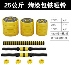 30킬로가방안전커버