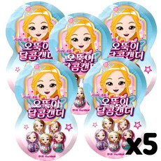 시크릿오뚝이