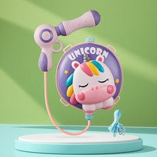 유니콘배낭물총