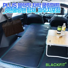 12v아답터쿨링팬