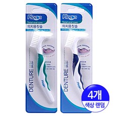 옥테니산
