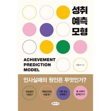 흙을만드는사람들