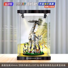 레고톨넥
