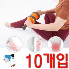 발 회사 부모님 효도 직원 사은품 X 목 어깨 어버이날 추석 와 롤러 전신운동을 선물 아빠 한번에 마사지 크리스마스 명절 경품 팔 전신 창립기념일 설 단체 등 10개입 봉 뭉침 엄마 안마 찜질기, SD KS PS 2in1 마사지롤러_오렌지