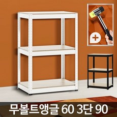 3d6ab9115fd404a3e8c98961d081502415d35ef3e15c42eee00008bb48f8.jpg
