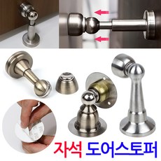 방문비즈