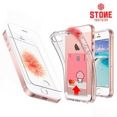 스톤스틸 아이폰5s 아이폰se 강화유리필름 + 카드수납 범퍼케이스, 1세트