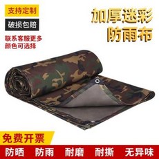 bed66f90b4d3331965e9f13fb290ffa17159b00e7bb004bd29d347e42748.jpeg