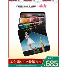 f9bb8ea3c9c467c13a05c9577a610c3764386e71a9198e620640235dc250.jpg