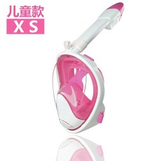 투사유아스노쿨링