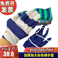 628db4d092cb3b07280e8a7f40b3c2ca96d2c194249a5267503c2c8b0828.jpg