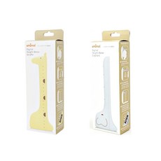 하시디지털키재기