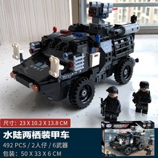 eceb8ddcd8a24bde58d9f745719568cdeacf743d2ef490cab20a222eafeb.jpg