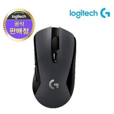 로지텍g603