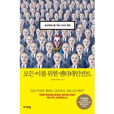 사회문화표끝