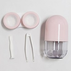 알약모양 휴대용 렌즈통 케이스 세트 정리함 보관함, 1개