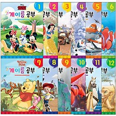삼호뮤직 디즈니 계이름 공부 1 2 3 4 5 6 7 8 9 10 11 12, 5권