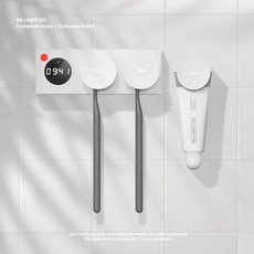 millimeeter 무선 충전식 타이머 칫솔살균기 s10