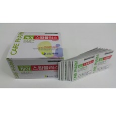 d2d0bc3a28cfcab2fe832b807023908ab0d5f6da05dd4fe9b67a8b7abe65.jpg