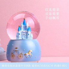 d557eef25135a253a9ef020bd7a46cf9b1f6fa47c2195ff464a8187beaea.jpg