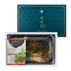 새싹삼키우기