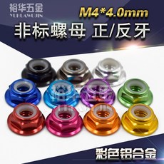 be6918d6a0cf58888937e8b5692df0ecbebdf597ea226ab80977a9ebac52.jpg