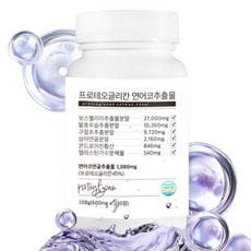연어코연골 추출물 180정 액티브 라이프 건강보조제, 1개, 상세페이지 참조, 상세페이지 참조