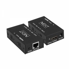 영상전송extender