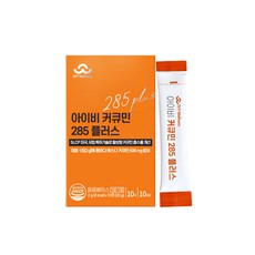 아이비웰니스 아이비 커큐민 285 플러스 롱비다 강황, 1개, 10회분