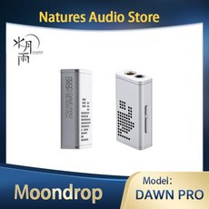 Moondrop Dawn Pro DAC 용 디코더 DAWNPRO 헤드폰 앰프 이어폰 AMP 듀얼 CS43131 B, 한개옵션0 - dawnpro