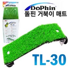 KW 돌핀 거북이매트 TL-30 (23x15cm), 1개