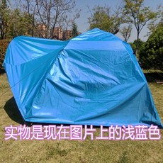 351668aee7e195a1c426ff152213befd5f5abdaa990a56242c18e20a7cd0.jpg