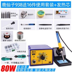 ccbab87930e82cdd88d457161c7358c00e148c145925c014aa3fa5fae24a.jpg